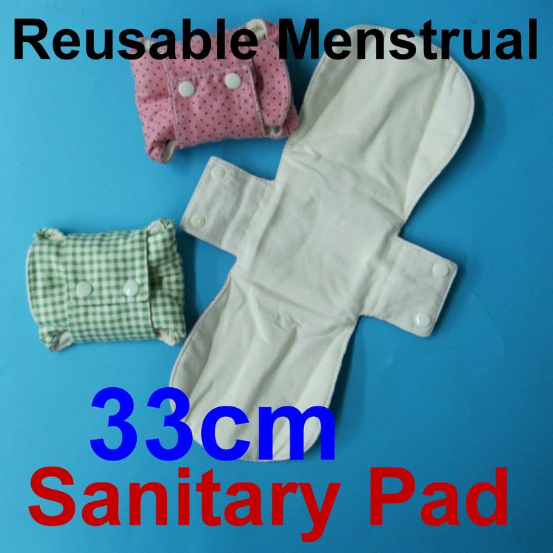 ���/�]��/�q�h/����/�]���|��,�ѵM�´֥��åʹ�33cm �������h,�z�����O���d�i���~���ƨϥ�