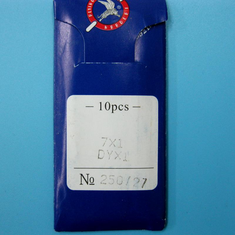 �@�]10��, 7X1 794h DYX1 dyx3 �u�~�_�����A�� 